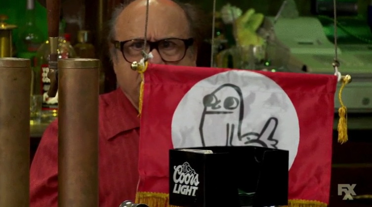 dickbutt